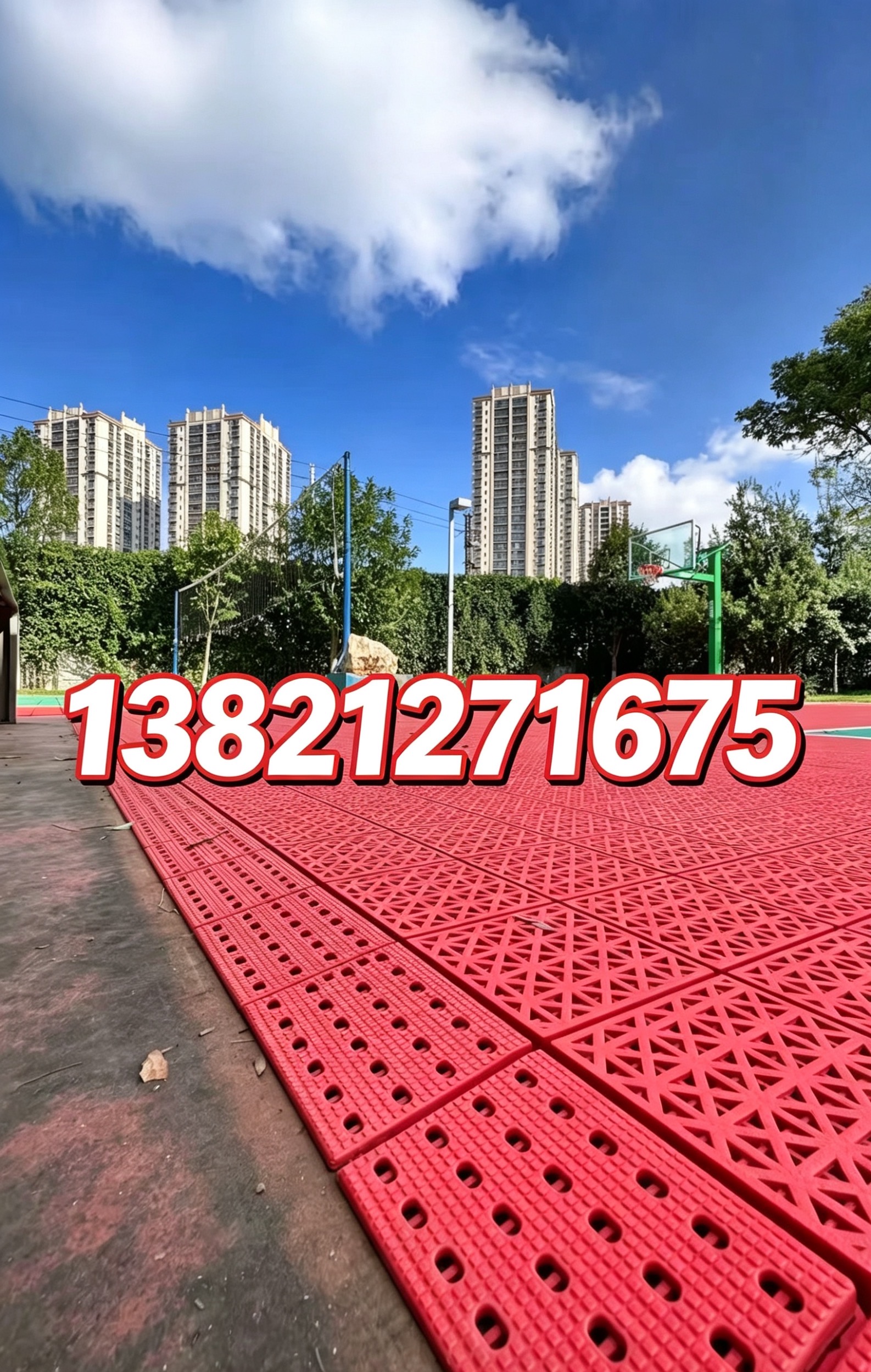 衢州市悬浮地板人造草坪 - 哪里好